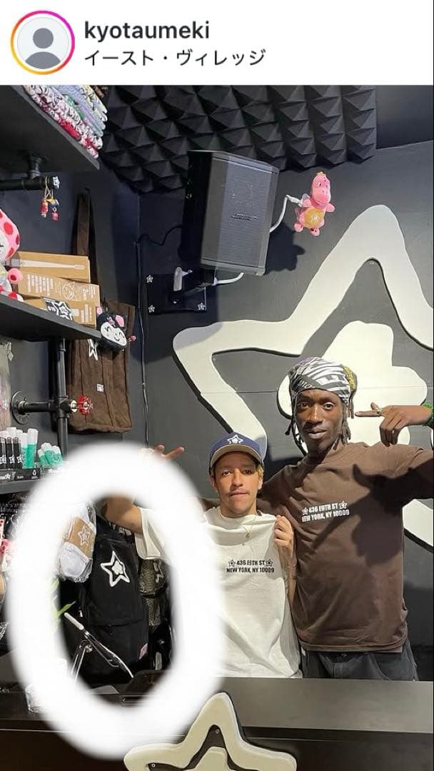 スターチーム 最初期 激レア リュック Starteam