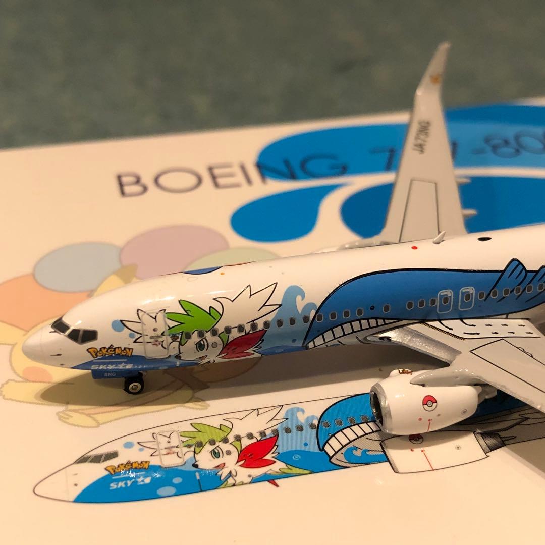 SKYMARK 737-800 ポケモンジェット スカイマーク Phoenix