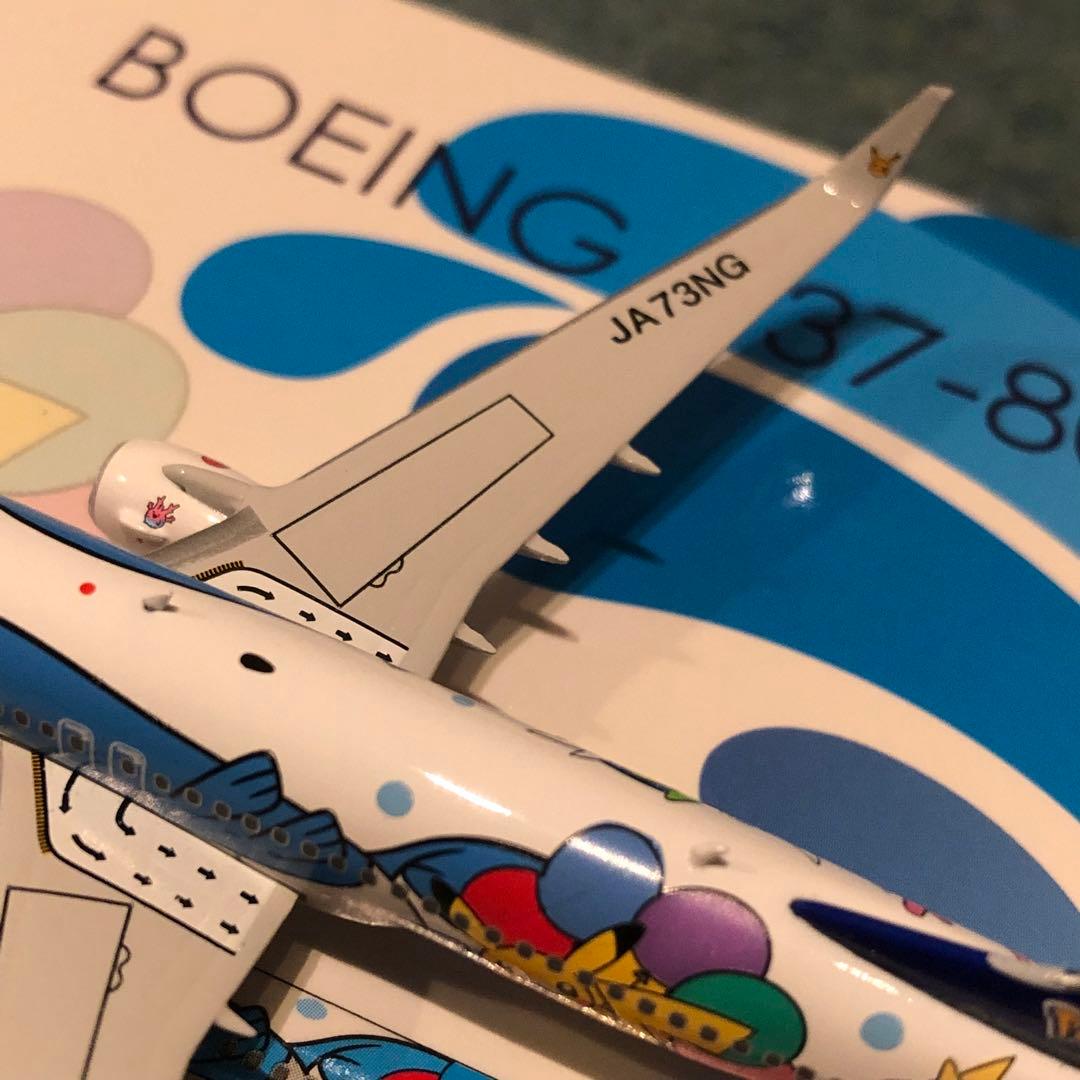 SKYMARK 737-800 ポケモンジェット スカイマーク Phoenix