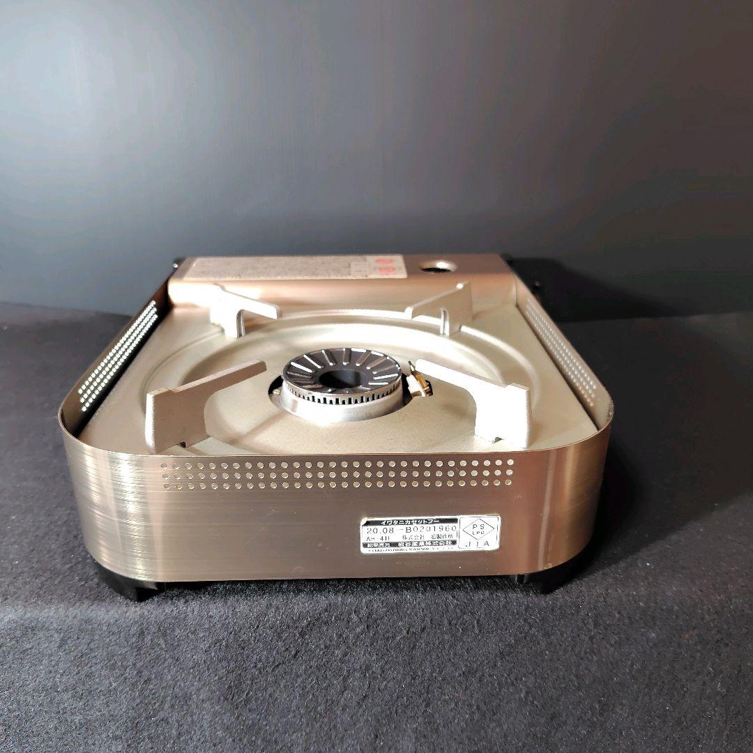 イワタニ iwatani カセットフー BO-プラス 4.1kw ケース付