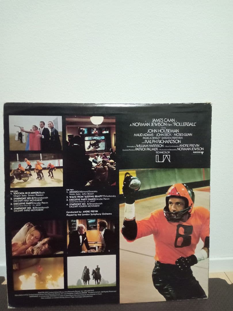 ROLLERBALL レアグルーヴ　サントラ　JAZZ FUNK デヴラージ