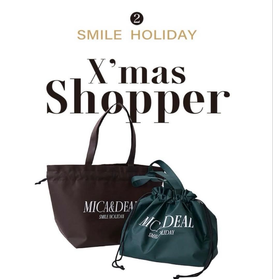 新品　MICA&DEAL 裏起毛スウェット　今季