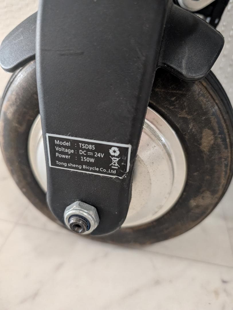 よ*ん様 A-bike electric 折りたたみ 電動アシスト自転車 超小型