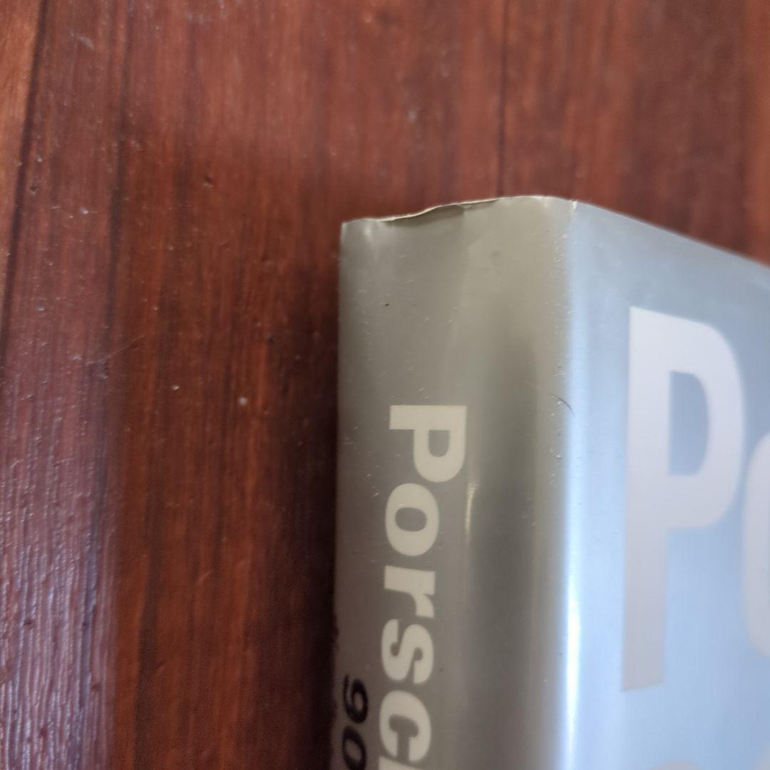 Porsche 911 Story 最新版