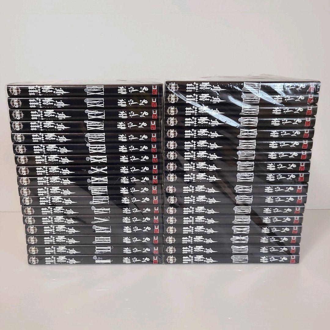 744★黒執事★全巻セット やけ少なめ