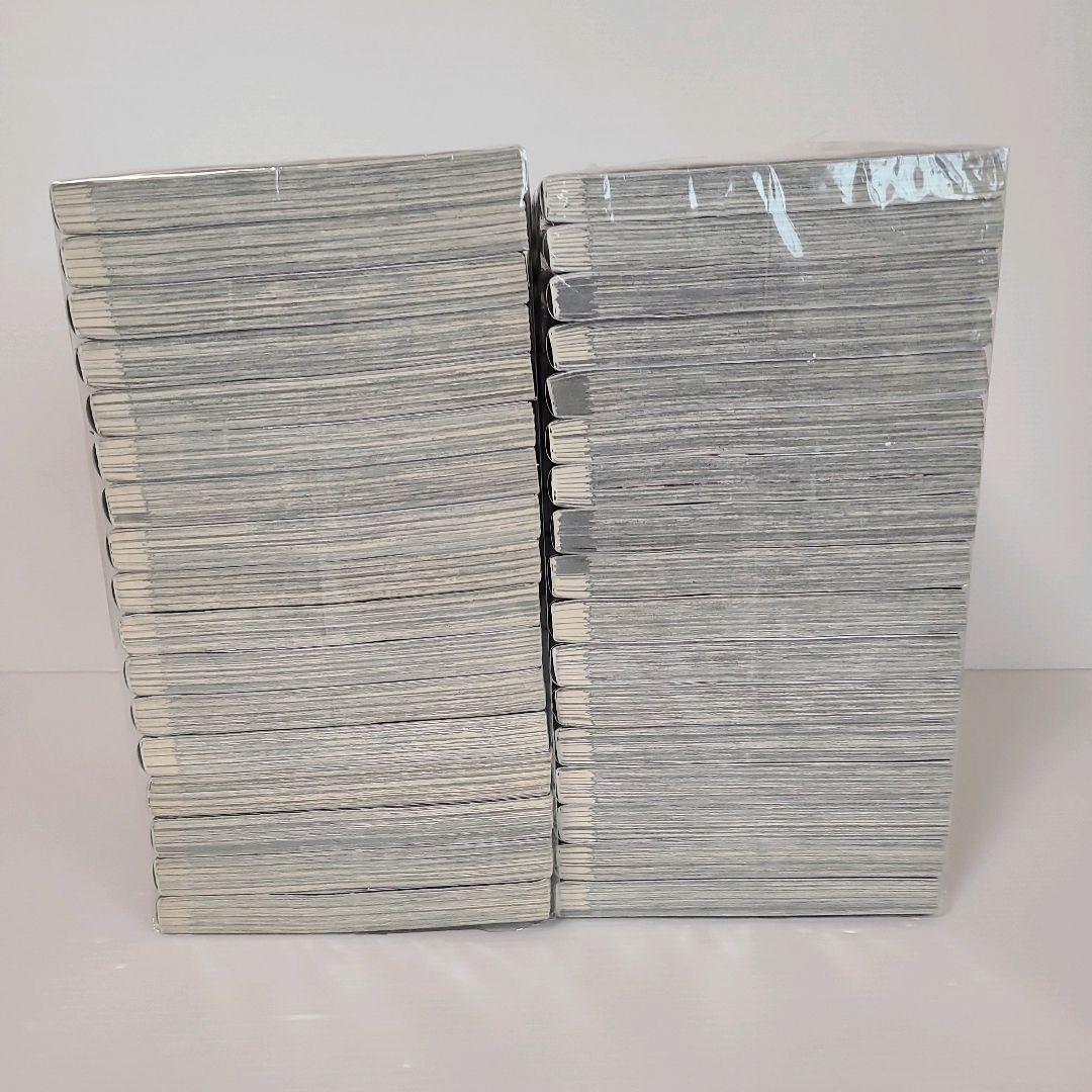 744★黒執事★全巻セット やけ少なめ