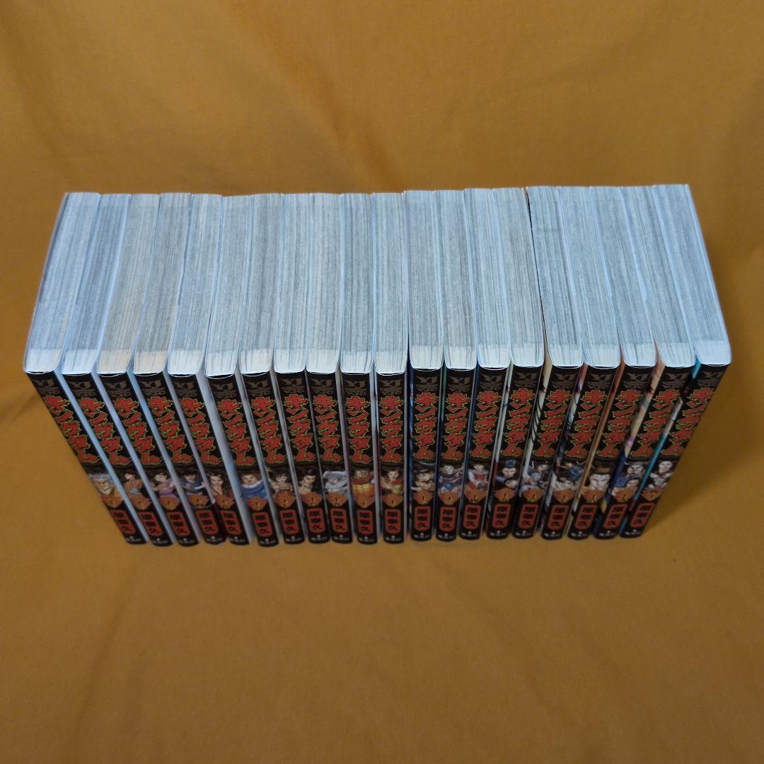 キングダム 1-76巻 全巻セット 関連本2冊