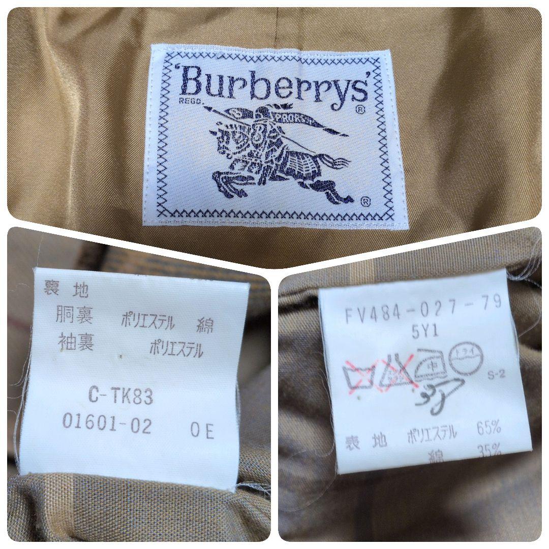 【美品】バーバリー☆玉蟲色　ライナー　ベルト　シングル　トレンチコート