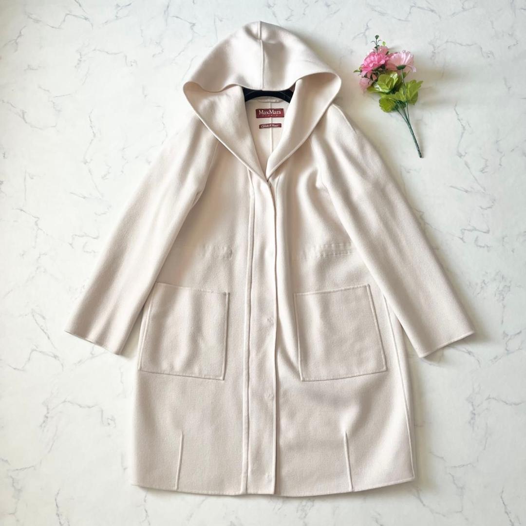 マックスマーラ クチートアマーノ ダブルフェイスコート アイボリー 42 XL
