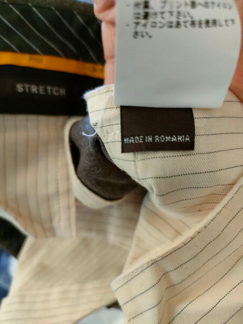 PT01ブラウン ワンタックフロント スラックス 44