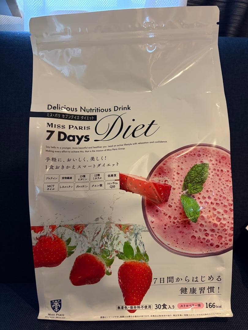 ミス・パリ 7Days Diet ストロベリー味 45g 30 包　新品未開封