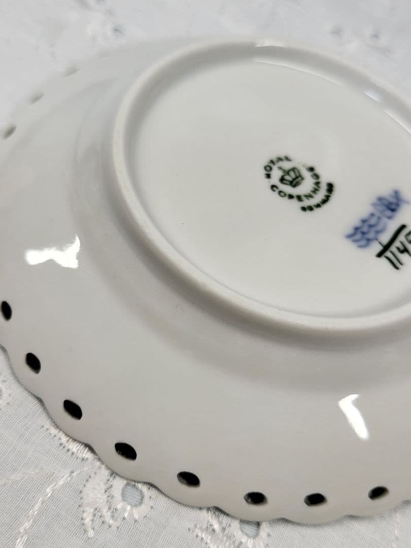 未使用✨レア✨ロイヤルコペンハーゲン ブルーフルーテッド フルレース 豆皿 小皿