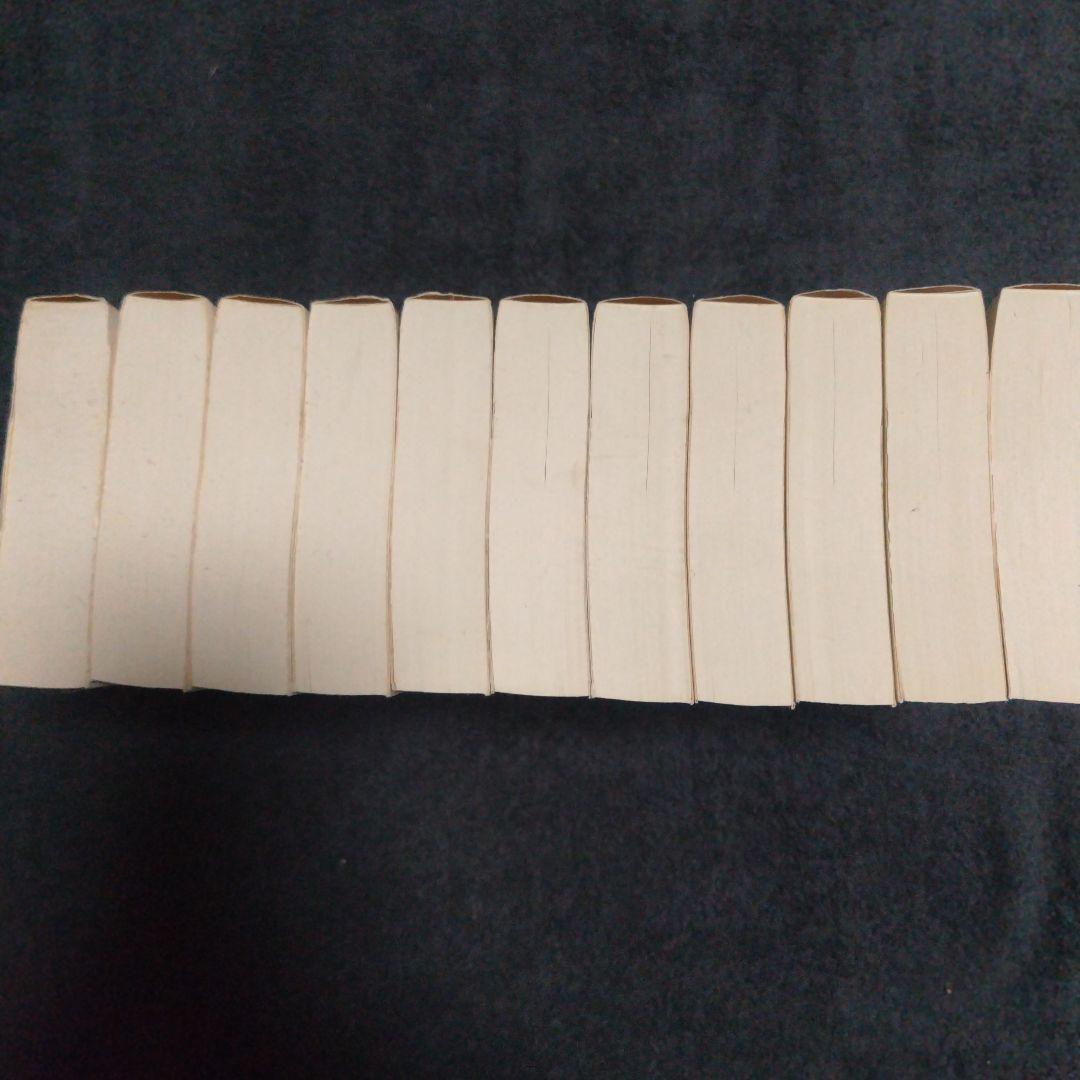 千夜一夜物語 バートン版 1−11 全11冊揃