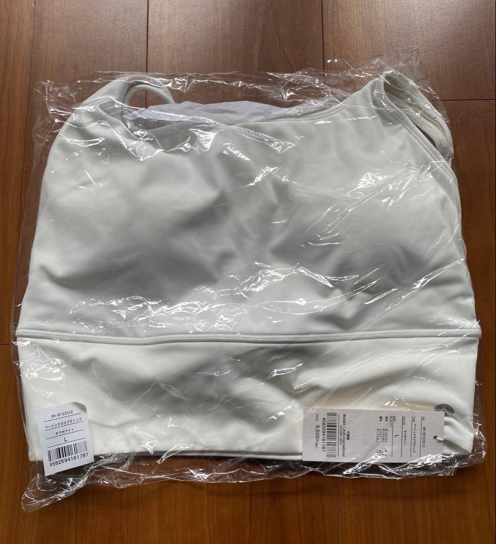 新品【SUKALA】Ｌ ベーシックロゴストラップ　ホワイト　　白