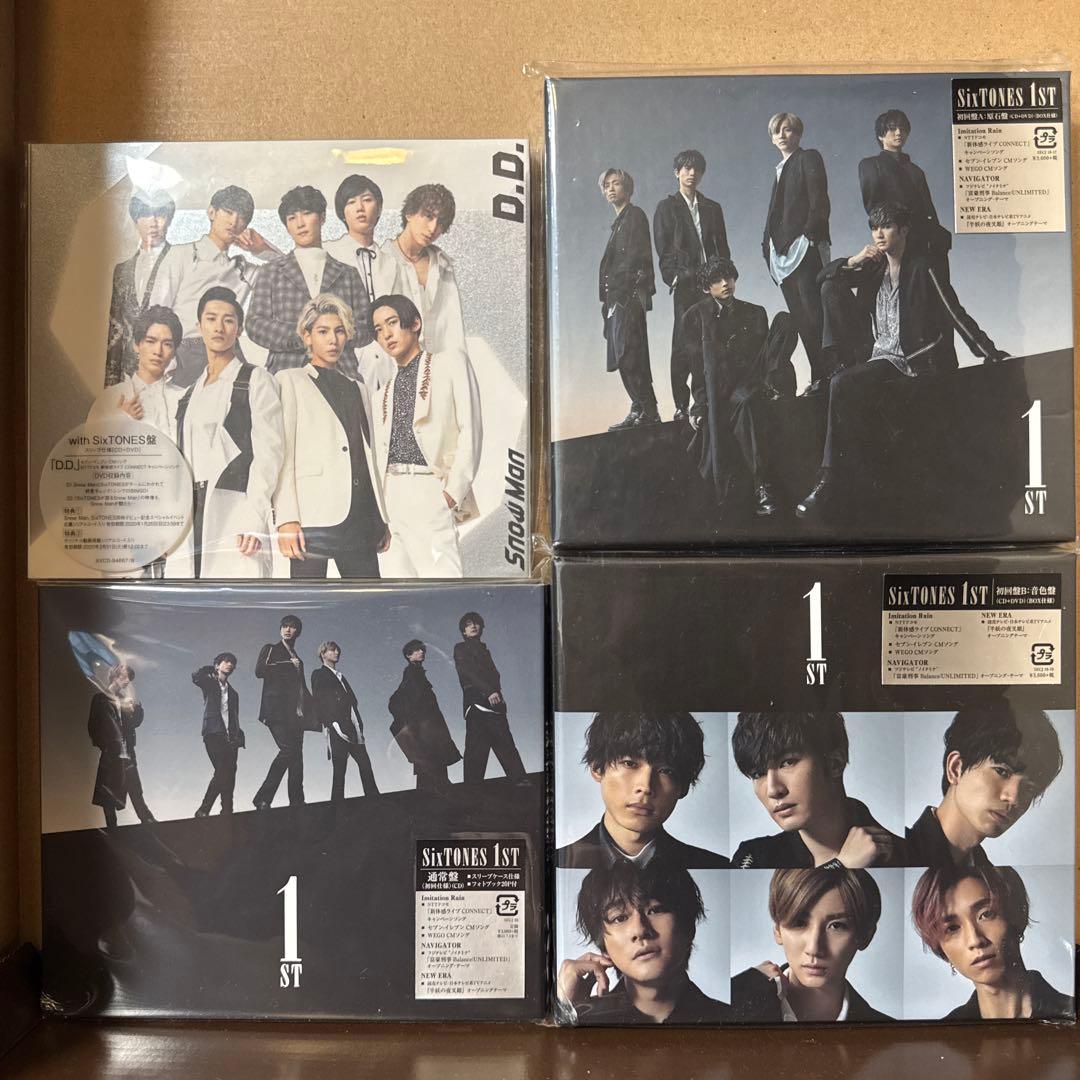 【バラ売り可】SixTONES CD・DVD等