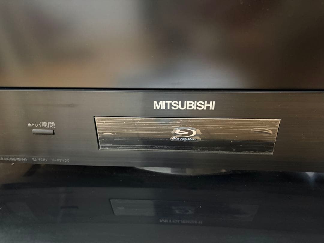 三菱　MITSUBISHI 液晶テレビ　32型　ブルーレイHDD内蔵