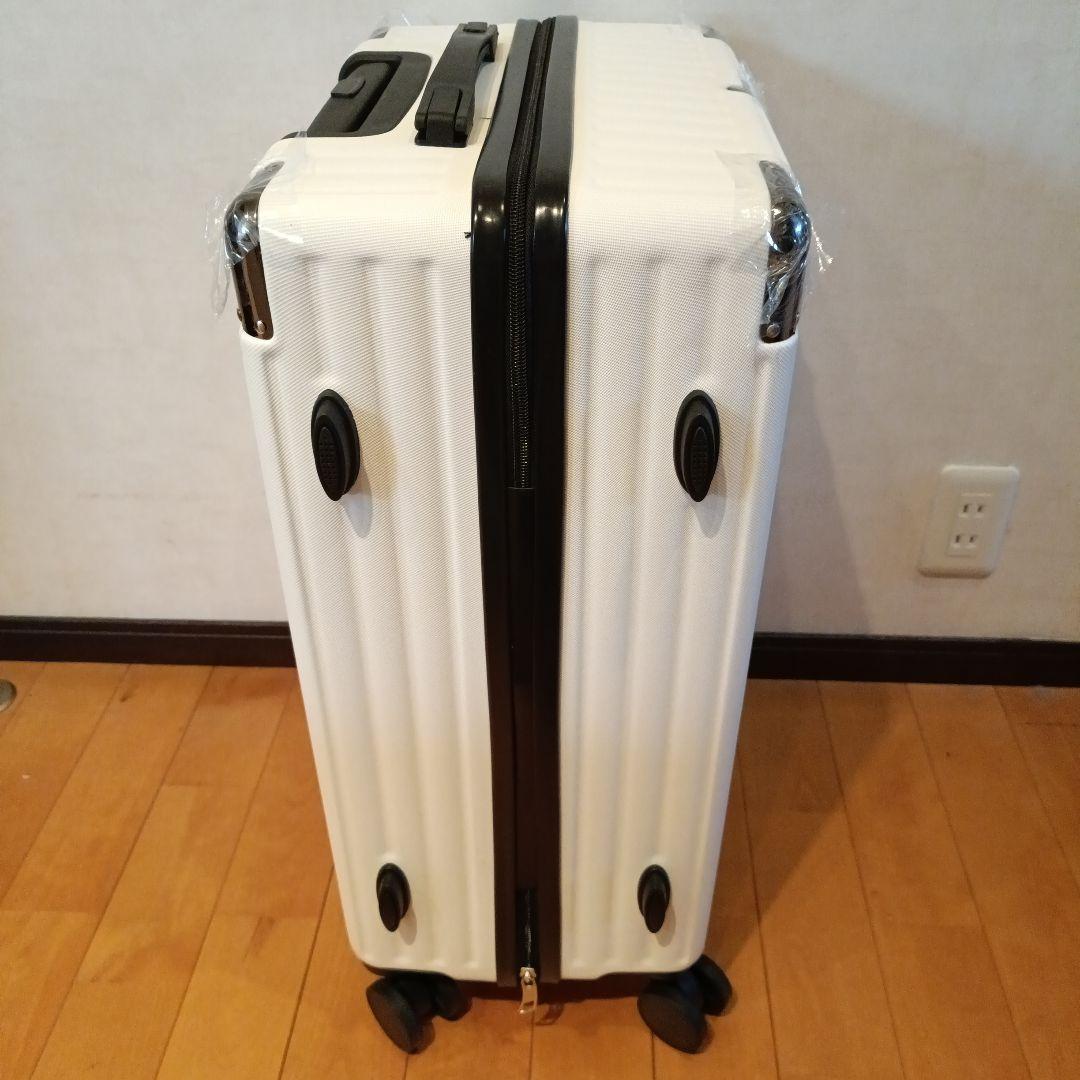 【新品未使用】スーツケース　ホワイト　キャリーケース TSAロック付き　Мサイズ