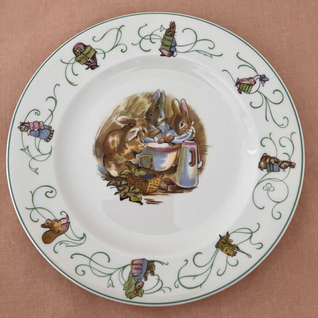 ウエッジウッド ピーターラビット　グリーンライン　マグカップ　プレート