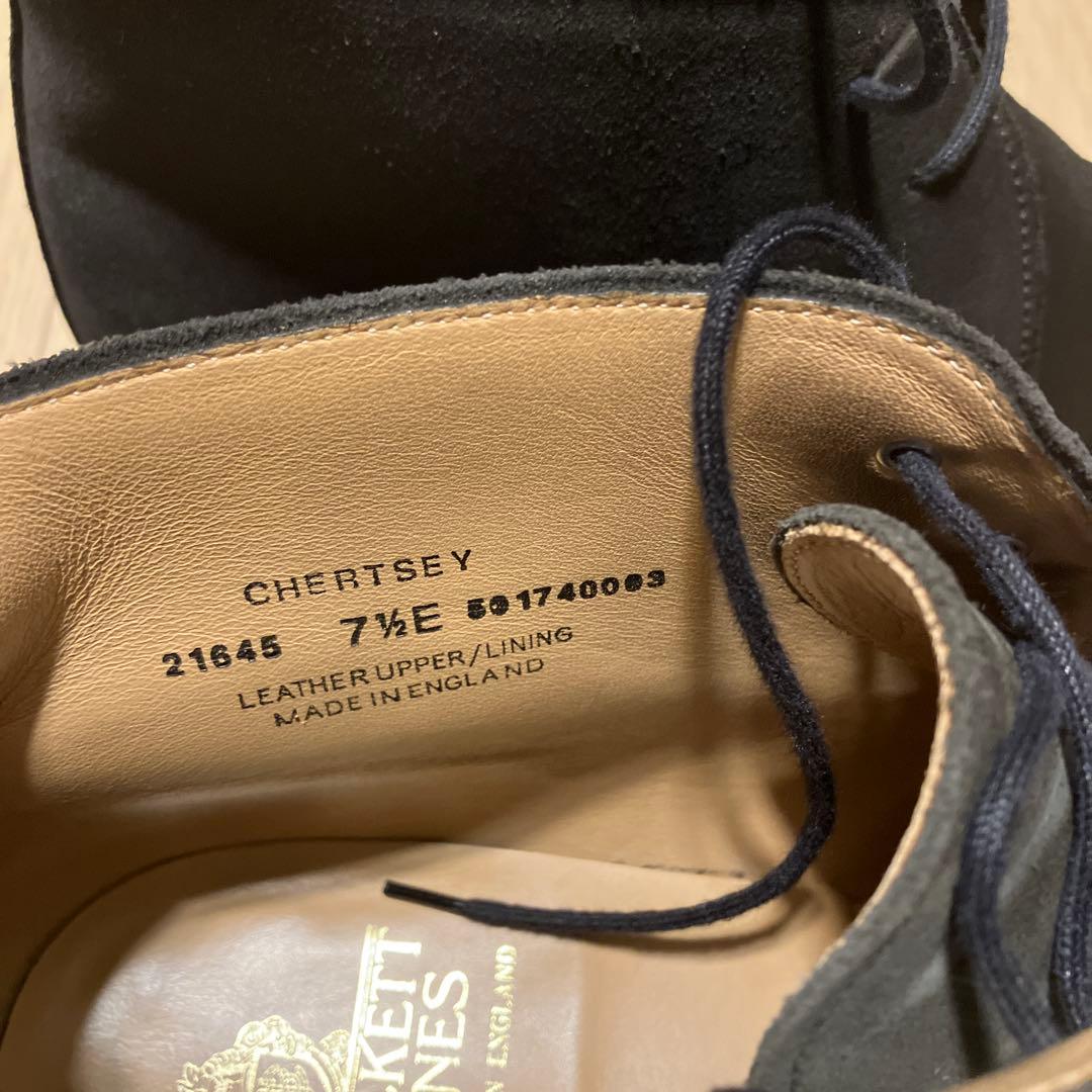 クロケット&ジョーンズ CHERTSEY ブラックスエード 7ハーフ