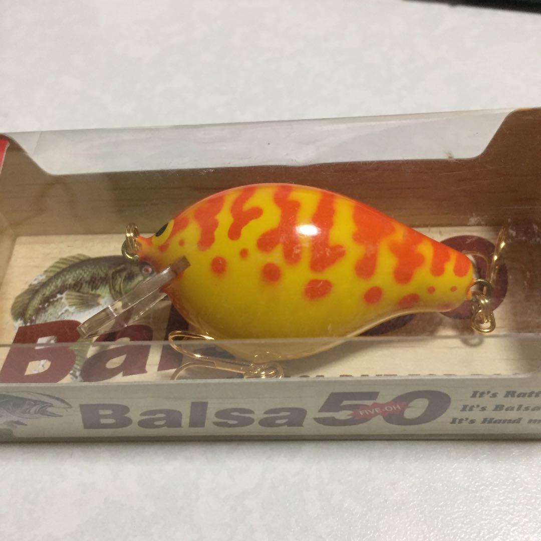 バルサ50オリジナル バルサ50Babe