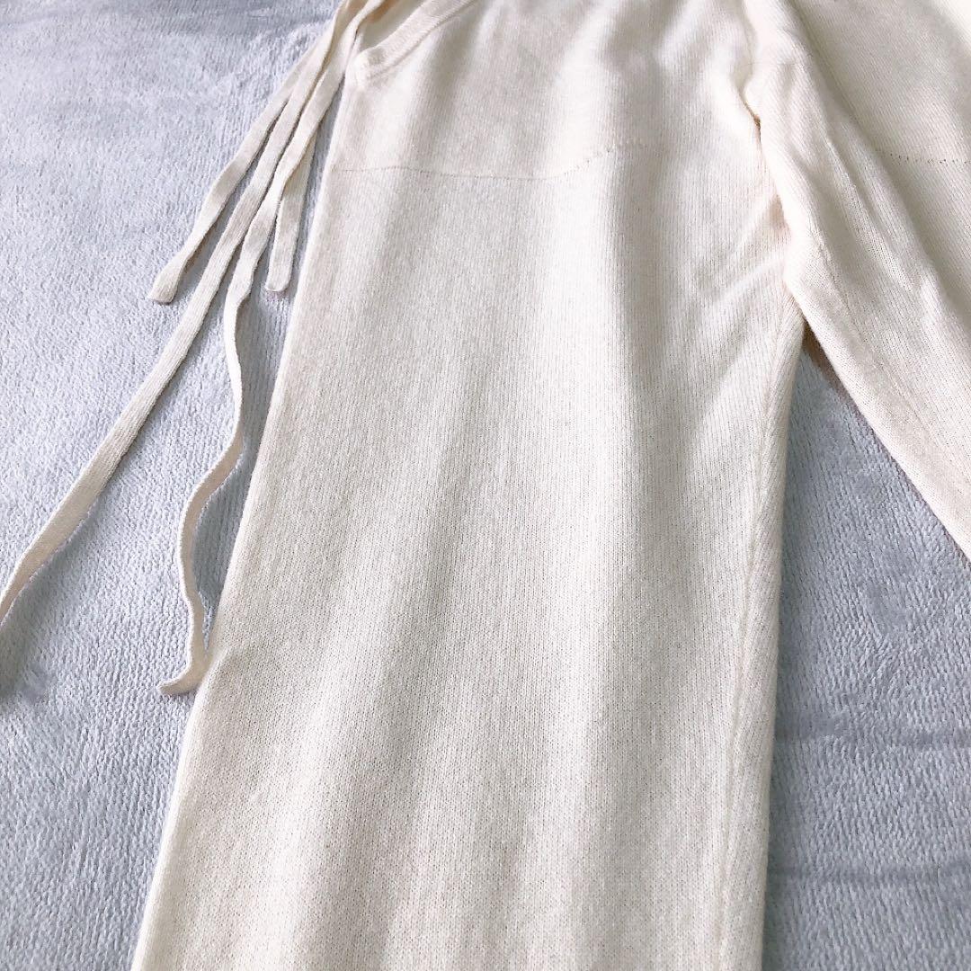 MAISON CARREE CASHMERE BASIC PANTS アイボリー