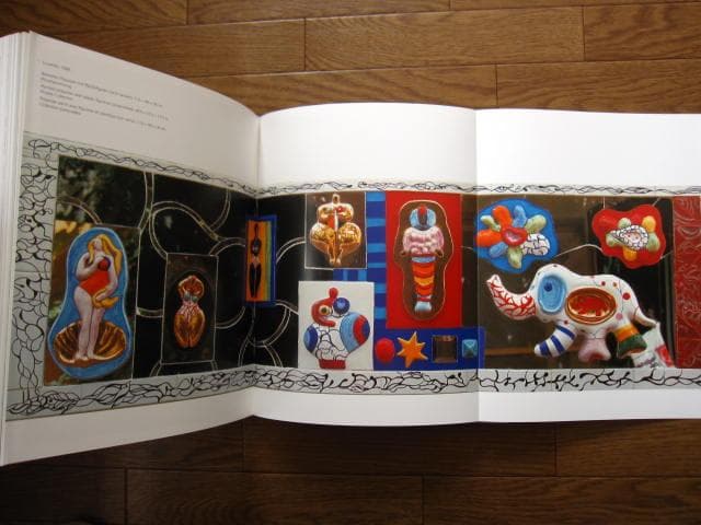 Niki De Saint Phalle　ニキ・ド・サンファル　カタログ　レゾネ
