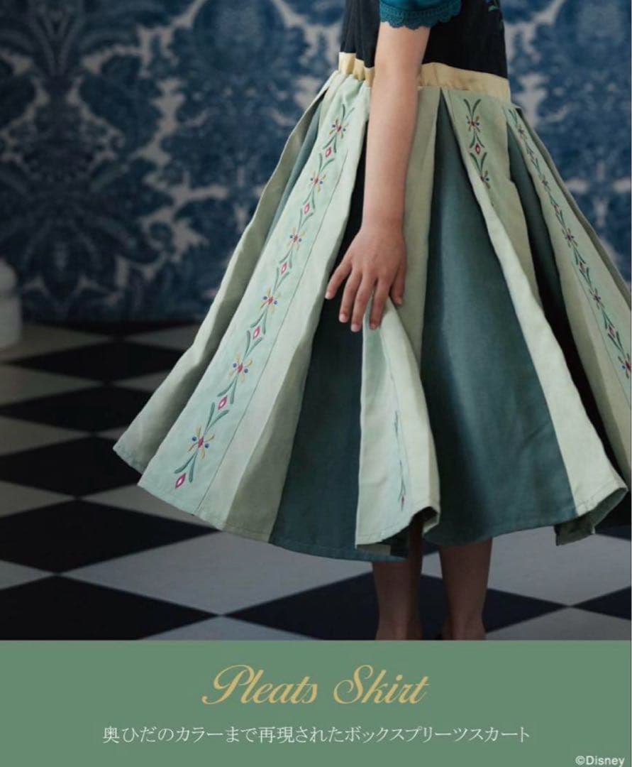 cottoli アナ雪　ワンピース　ディズニー　バースデイ　アナ 110 刺繍