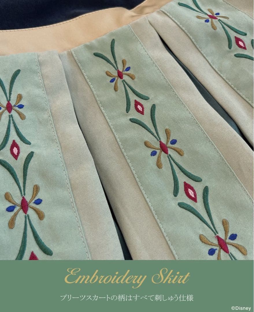 cottoli アナ雪　ワンピース　ディズニー　バースデイ　アナ 110 刺繍