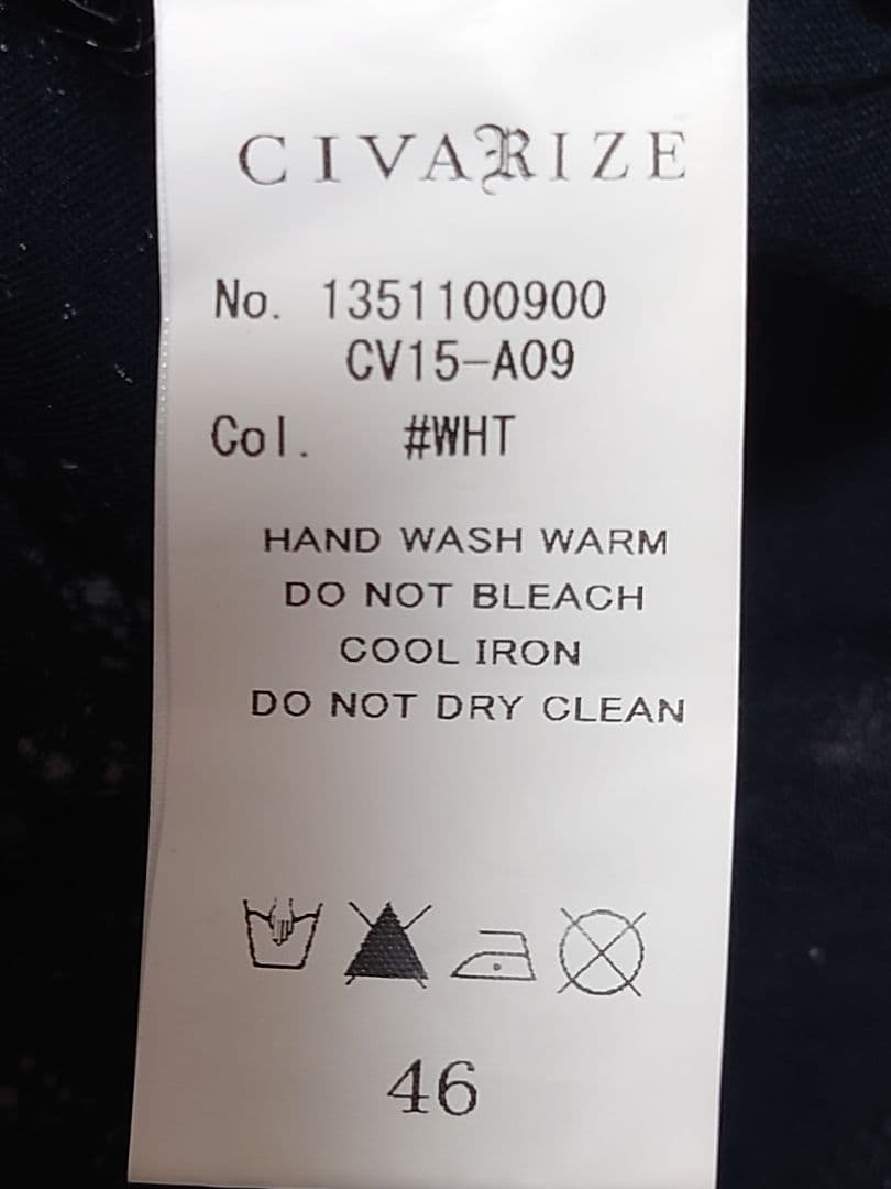 CIVARIZE タンクトップ アシンメトリー アシメ レイヤー