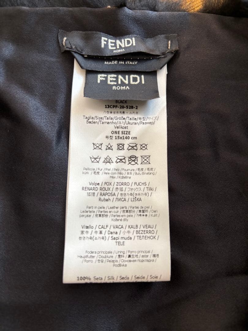 フェンディ フォックスファー ストール マフラー ポーチ付き 銀座松屋での購入