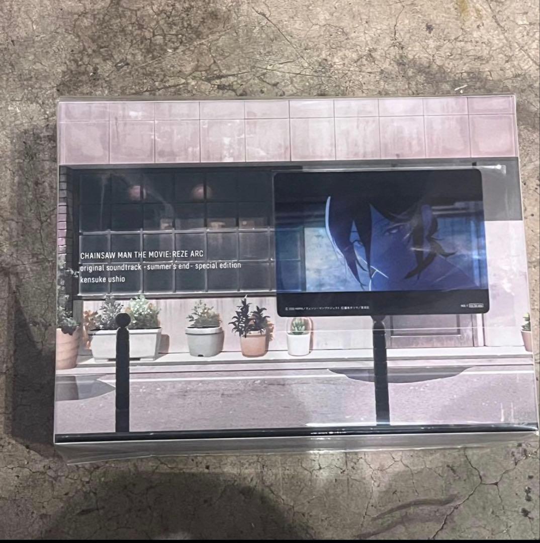 CHAINSAW MAN THE MOVIE: レゼ　サウンドトラック