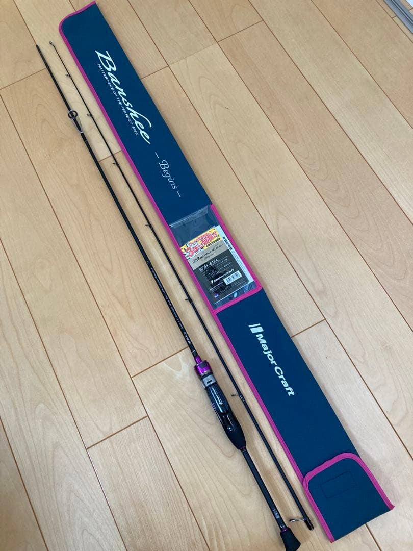 メジャークラフト バンシー ビギンズ BFBS-612L 美品