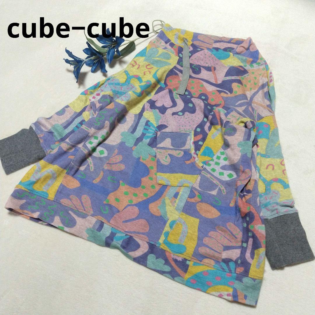 cube-cube　長袖 トレーナー スウェット　M-L　センソユニコ