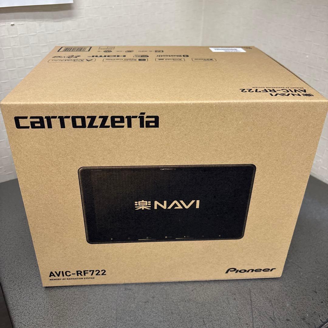 未使用品carrozzeria AVIC-RF722 フローティングナビ9インチ