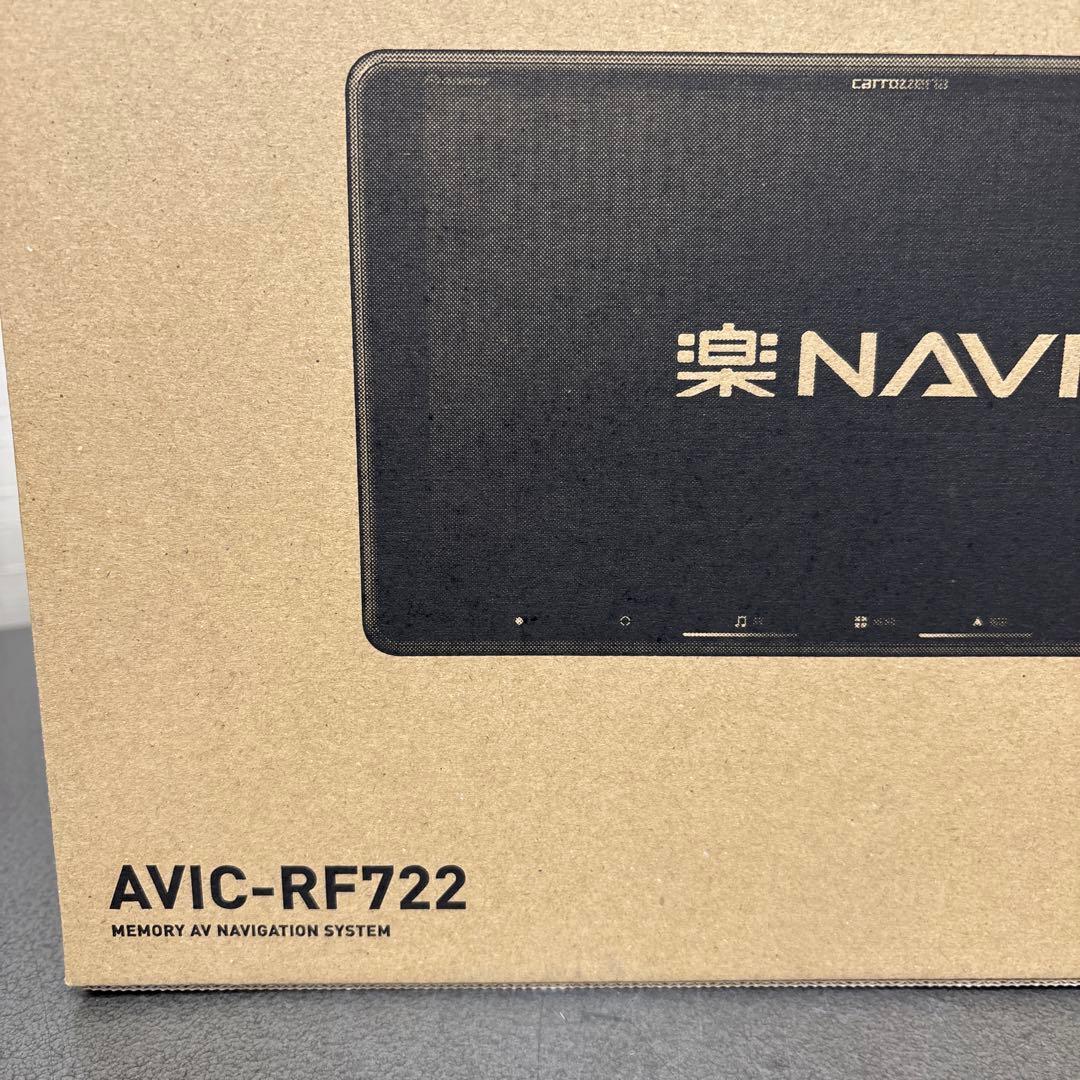 未使用品carrozzeria AVIC-RF722 フローティングナビ9インチ