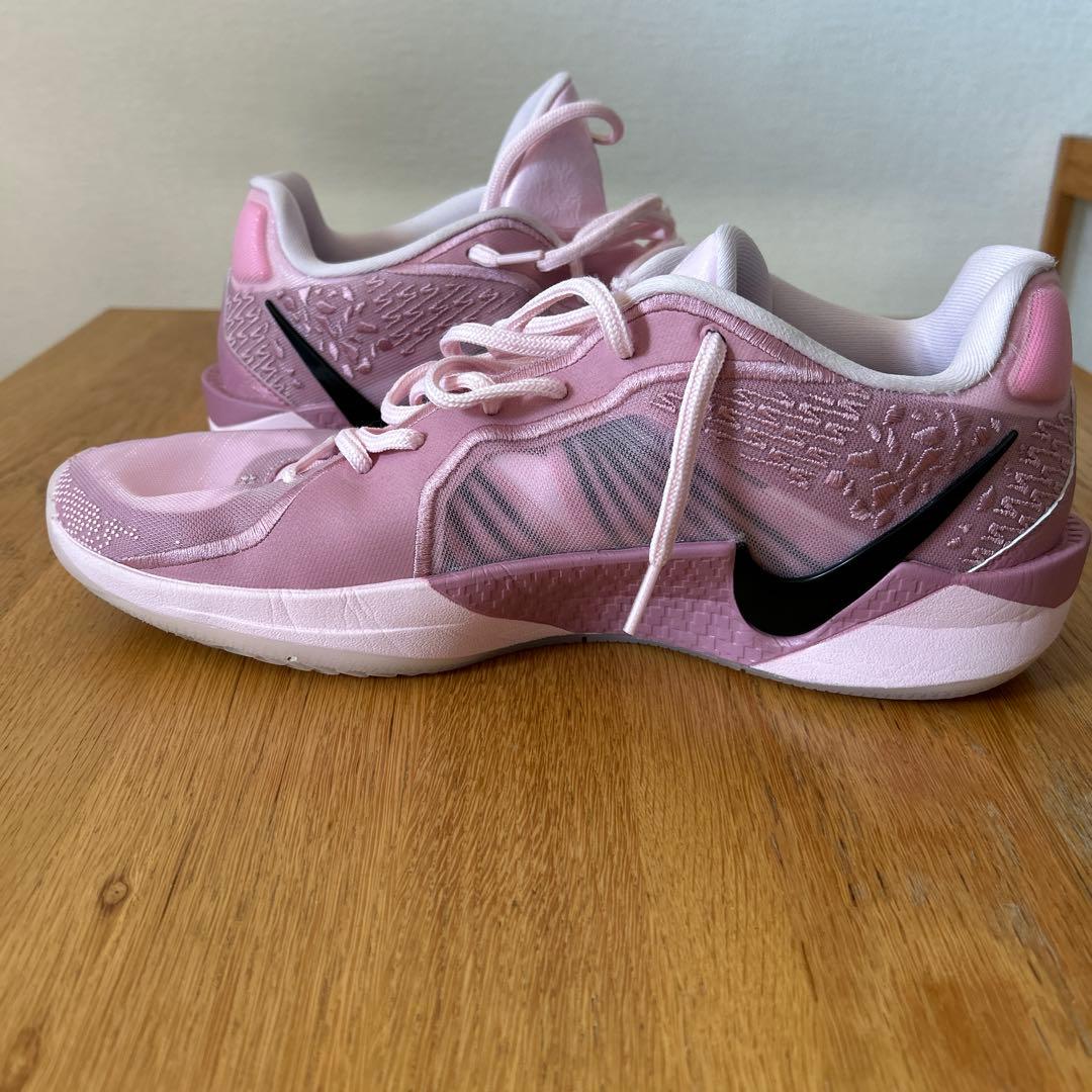 Nike Sabrina 2 EP ピンク