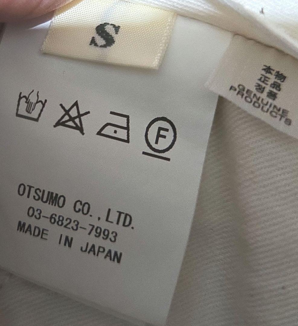 Human Made チノパン M used made in Japa