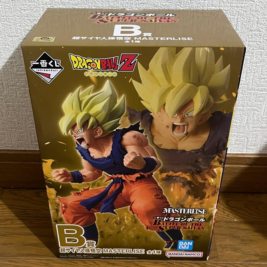 ドラゴンボール 一番くじ B賞 超サイヤ人孫悟空