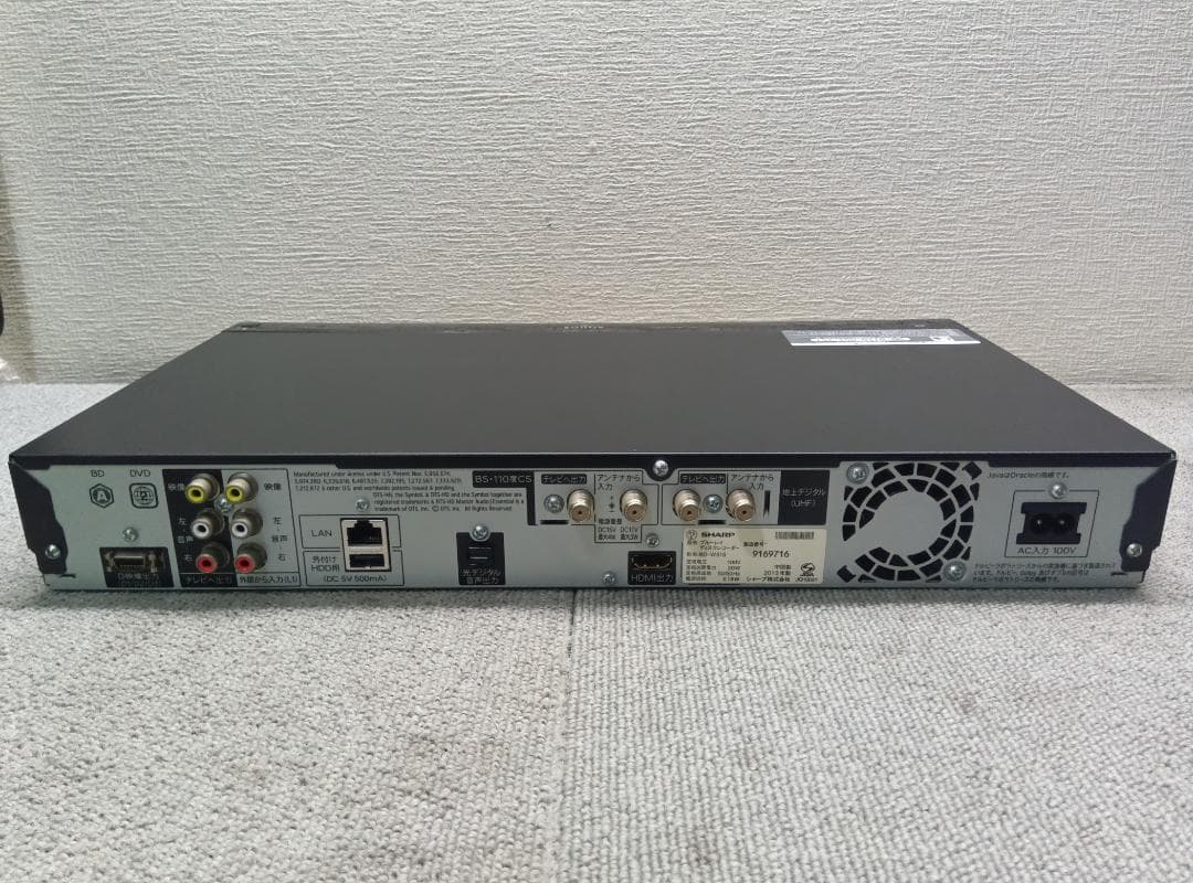 シャープブルーレイレコーダー【BD-W515】