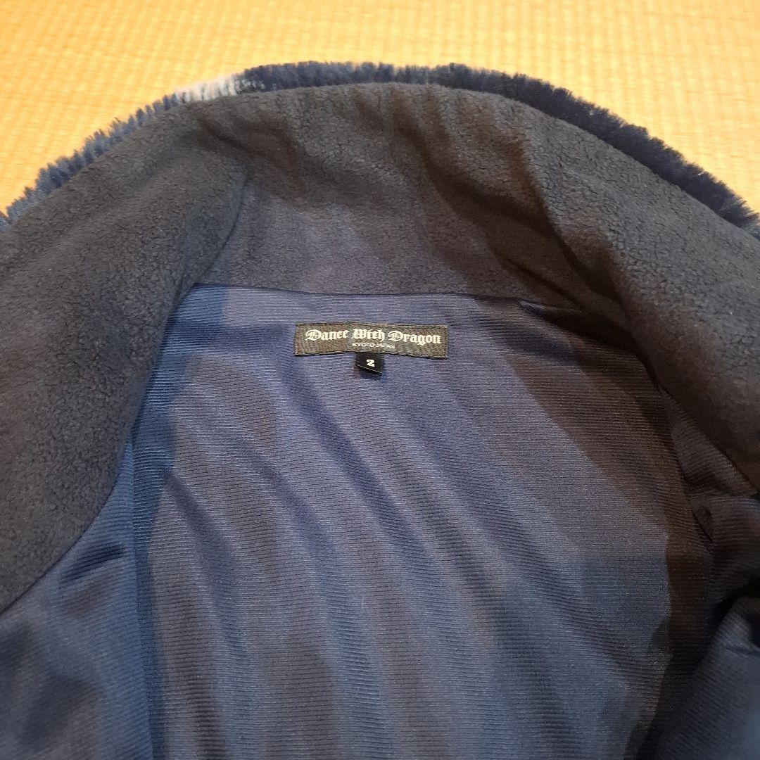 ダンスウィズドラゴン