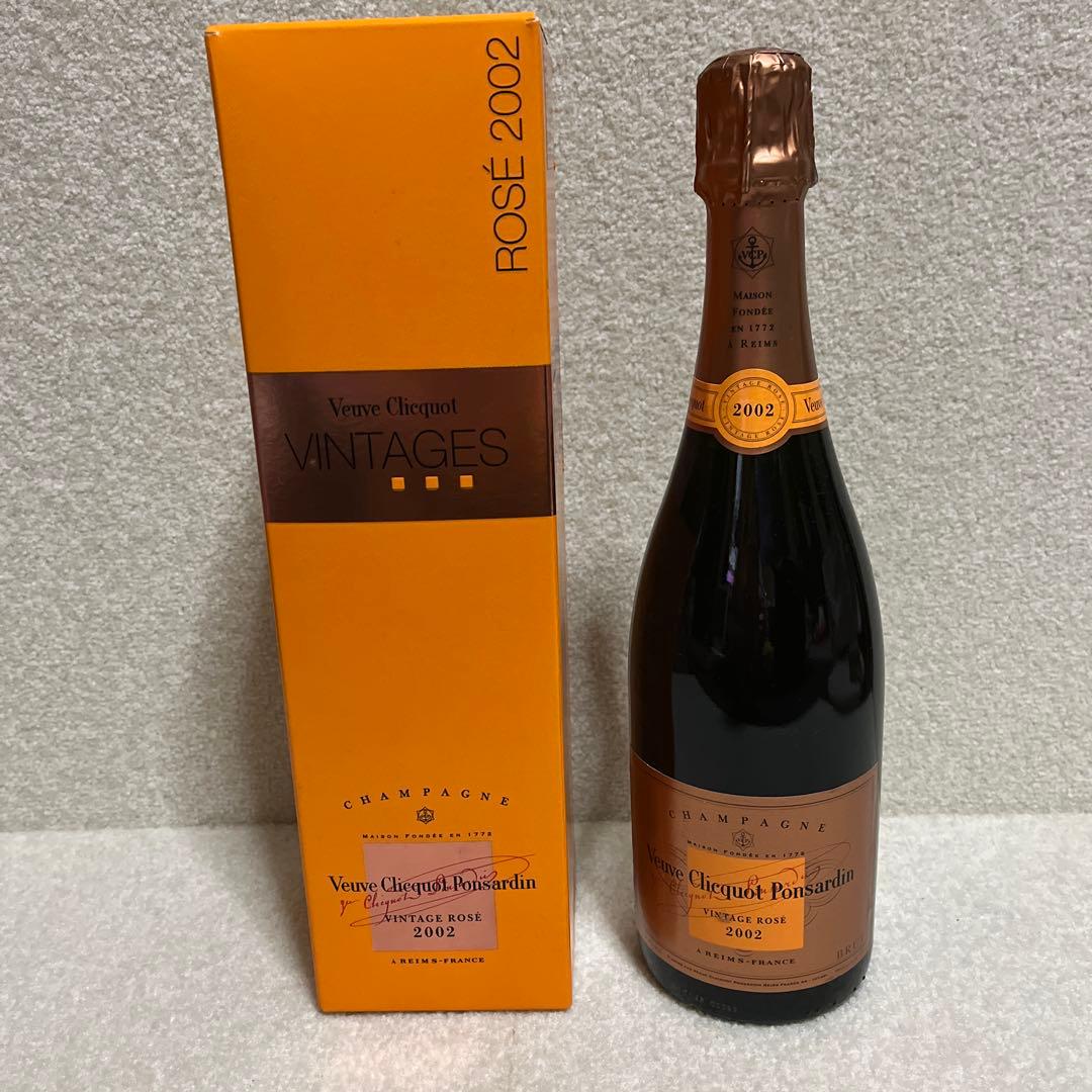 Veuve Clicquot Vintages Rosé 2002 750ml