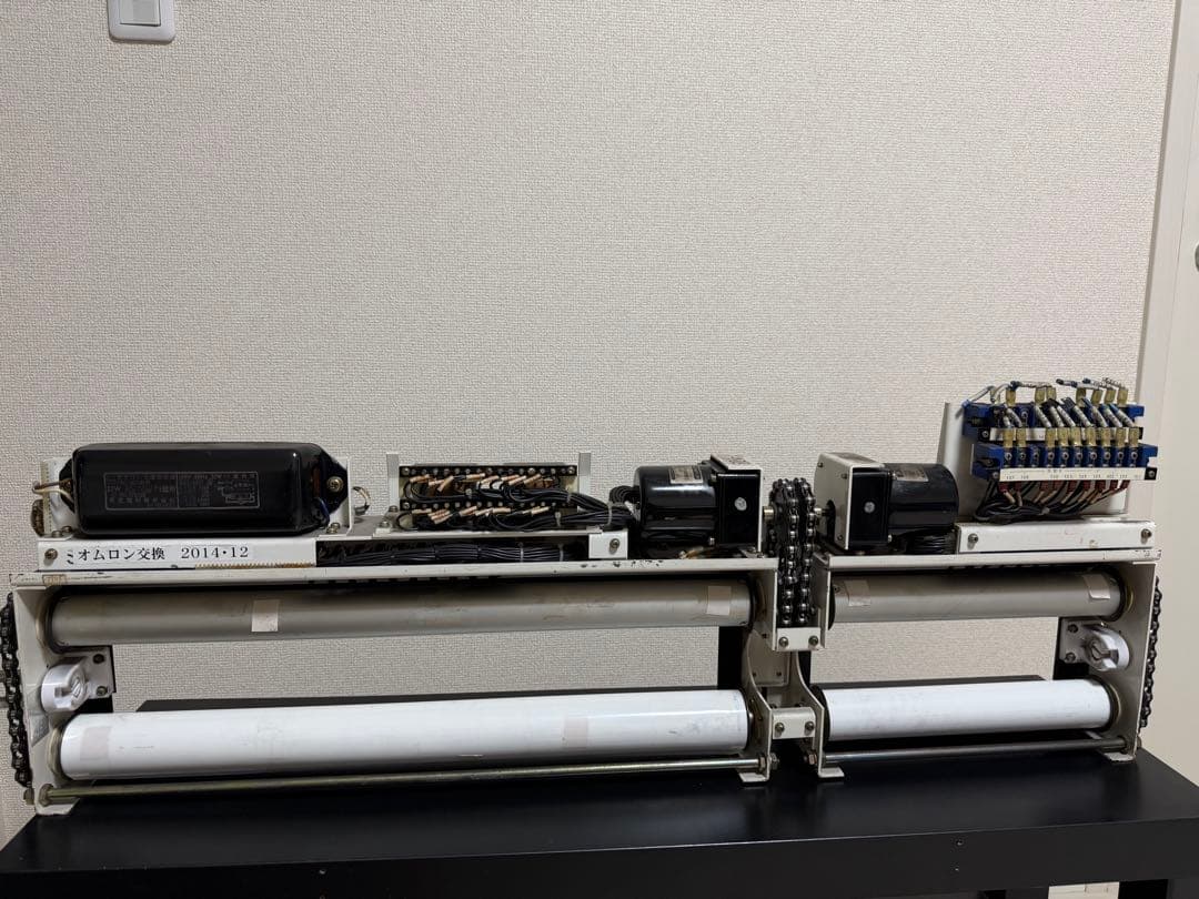 京急電鉄　京急800形　側面方向幕表示器　821-1