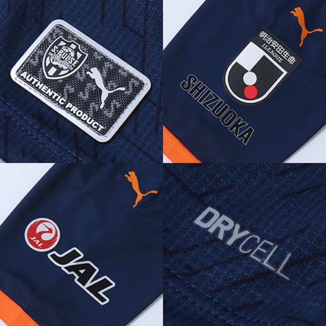 【新品未使用 タグ付き】清水エスパルス 2023年3rdユニフォーム XLサイズ