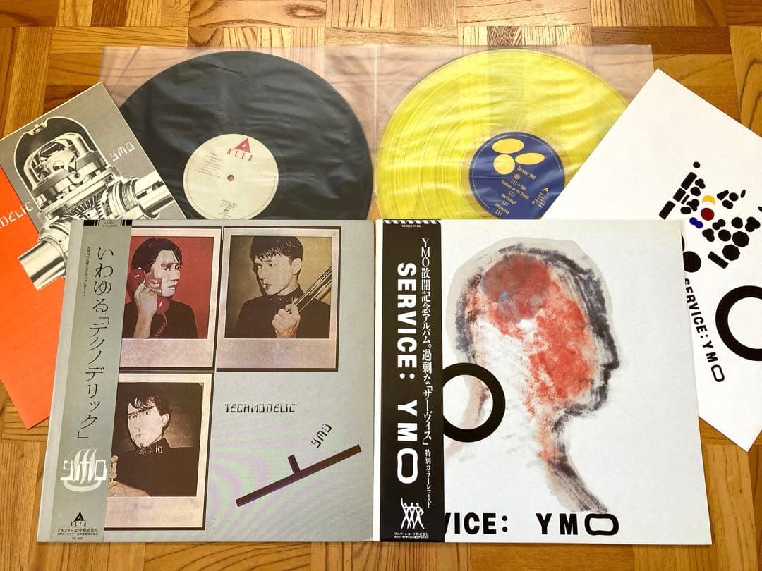 まとめて LP YMO 坂本龍一 細野晴臣 / ソリッド〜 サーヴィス　音楽図鑑