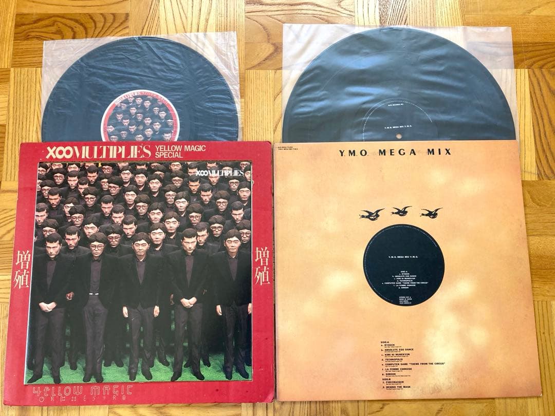 まとめて LP YMO 坂本龍一 細野晴臣 / ソリッド〜 サーヴィス　音楽図鑑