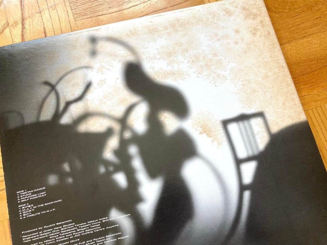 まとめて LP YMO 坂本龍一 細野晴臣 / ソリッド〜 サーヴィス　音楽図鑑