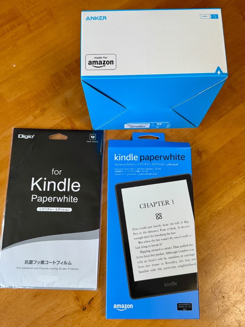 Kindle Paperwhite シグニチャーエディション (第11世代)