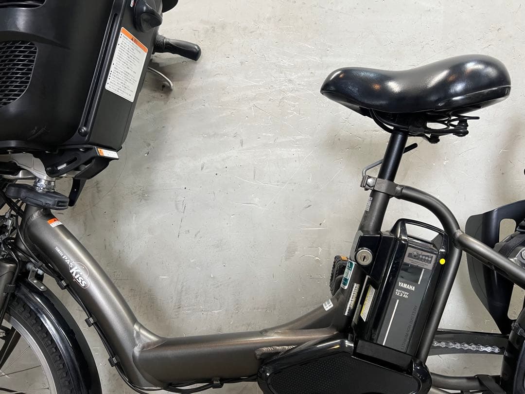 電動自転車　YAMAHA PAS kiss ヤマハ　パスキス