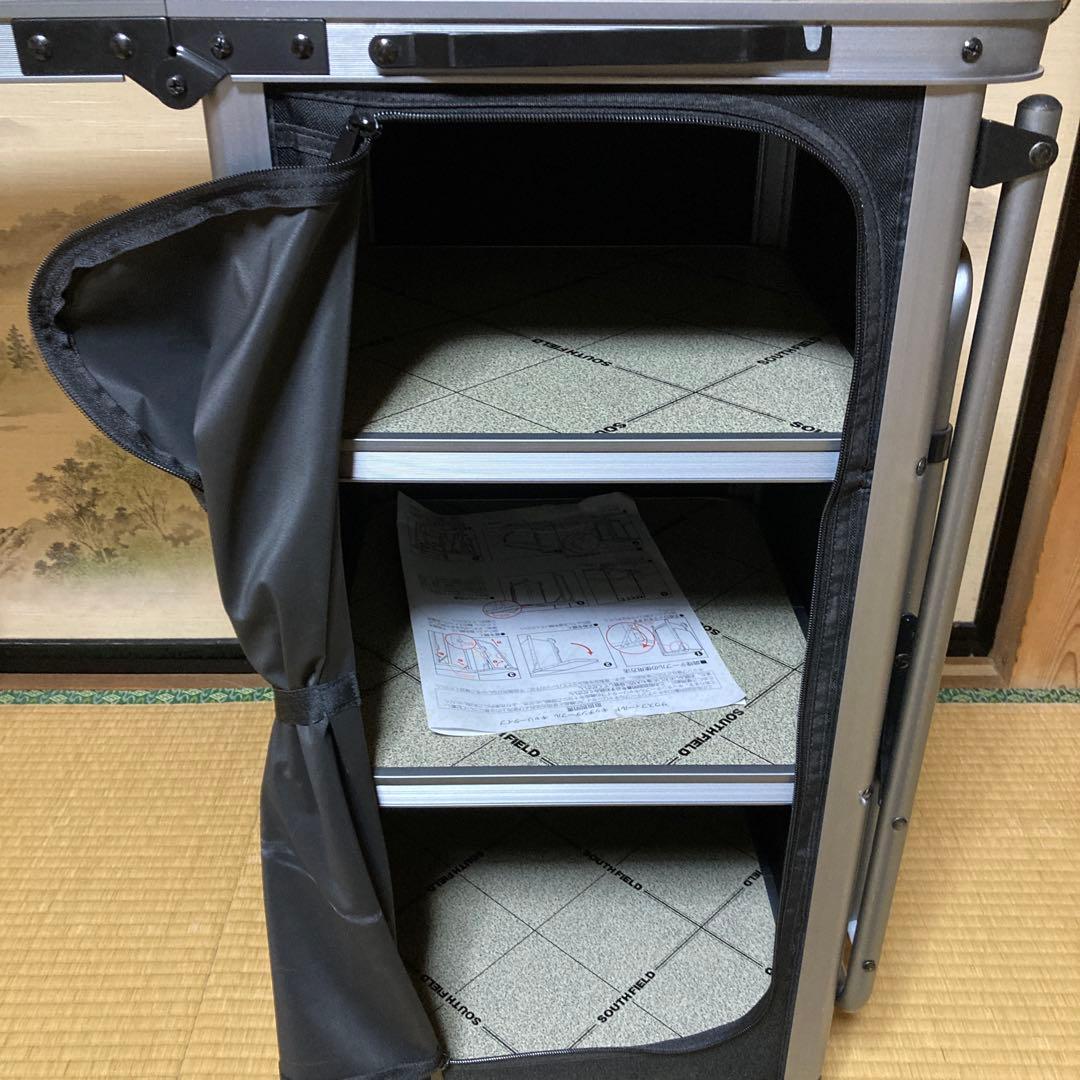 未使用品　サウスフィールド キッチンテーブル キャリータイプ