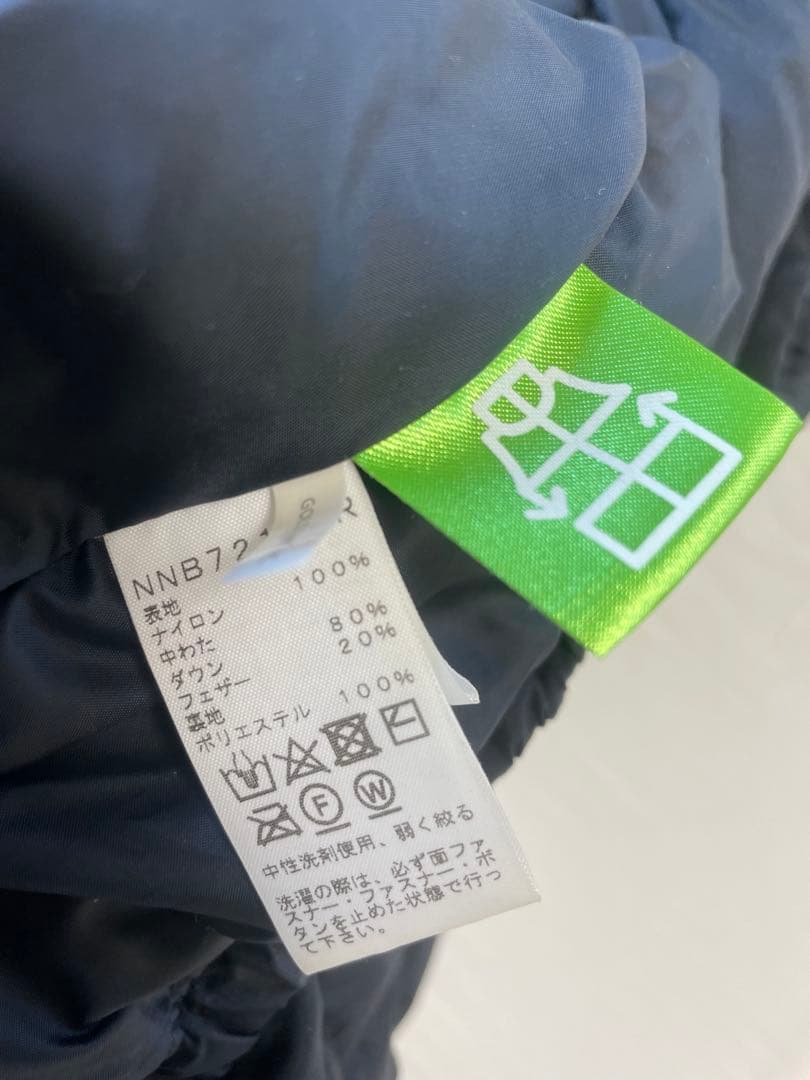 商品 THE NORTH FACE ザノースフェイス ベビー シェルブランケット